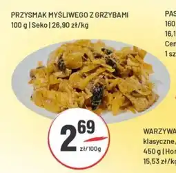 Sedal Przysmak myśliwego z grzybami seko oferta