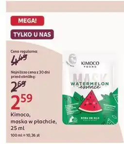 Rossmann Maska do twarzy watermelon Kimoco Beauty oferta