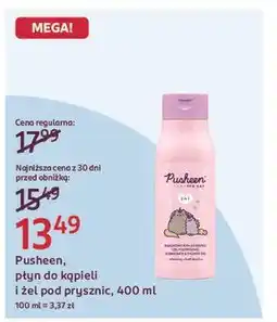 Rossmann Płyn do kąpieli Pusheen The Cat oferta
