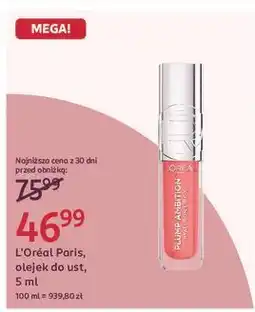 Rossmann Olejek do ust 005 L'oreal Plump Ambition oferta
