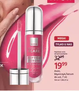 Rossmann Błyszczyk do ust peptide serum Avon oferta