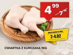 Spiżarnia Smakosza Cwiartka z kurczaka oferta