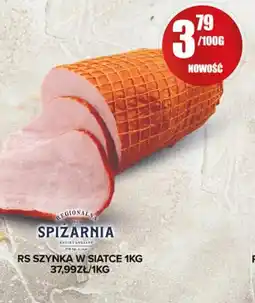 Spiżarnia Smakosza Spizarnia Szynka w siatce oferta
