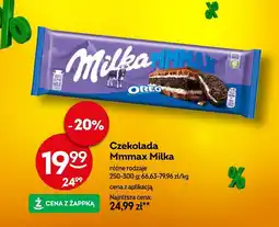 Żabka Czekolada Mmmax Milka Oreo różne rodzaje oferta