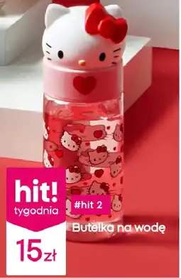 Pepco Butelki na wodę Hit oferta
