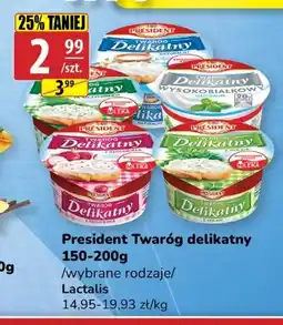 API MARKET Twaróg President oferta