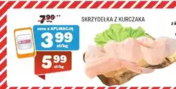 Społem Skrzydełka z kurczaka oferta