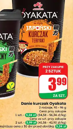 Dino Oyakata Danie kurczak oferta