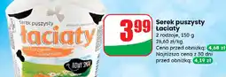 Dino Laciaty serek puszysty oferta