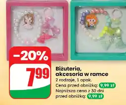 Dino Biżuteria, akcesoria w ramce oferta