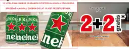 Gram Market Piwo Heineken oferta