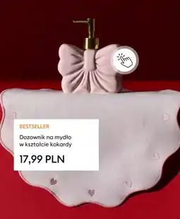 Sinsay Dozownik na mydło w kształcie kokardy oferta