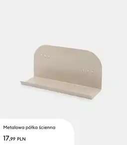 Sinsay Metalowa półka ścienna oferta