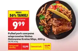 Biedronka Pulled pork szarpana wieprzowina Wolno Gotowane Kraina Mięs oferta