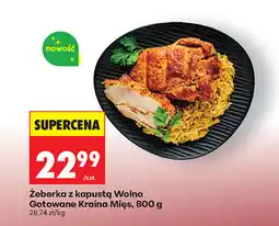 Biedronka Żeberka z kapustą Wolno Gotowane Kraina Mięs oferta