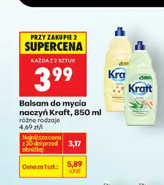 Biedronka Balsam do mycia naczyń Kraft oferta