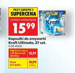 Biedronka Kapsułki do zmywarki Kraft Ultimate, 27 szt oferta