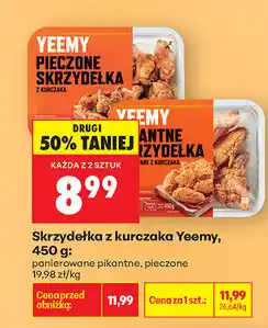 Biedronka Skrzydełka z kurczaka Yeemy oferta