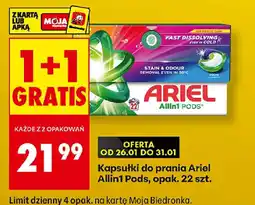 Biedronka Ariel Allin1 Pods oferta