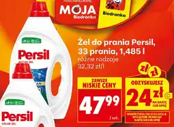 Biedronka Persil żel do prania oferta
