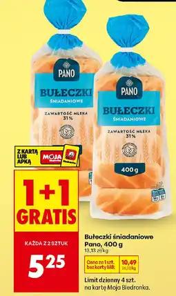 Biedronka Pano Bułeczki śniadaniowe oferta