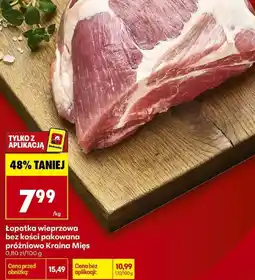 Biedronka Kraina Mięs Lopatka wieprzowa oferta