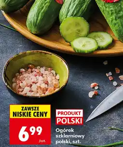 Biedronka Ogórek szklarniowy polski oferta