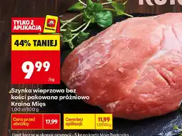 Biedronka Kraina Mięs Szynka wieprzowa oferta