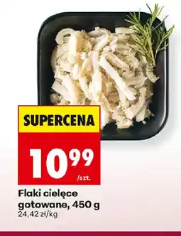 Biedronka Flaki cielęce gotowane oferta