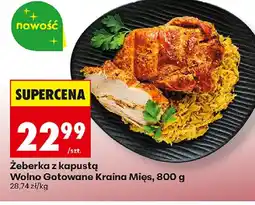 Biedronka Kraina Mięs Zeberka z kapustą oferta