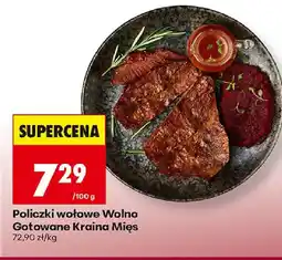 Biedronka Kraina Mięs Policzki wołowe oferta