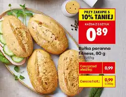 Biedronka Bułka poranna fitness oferta