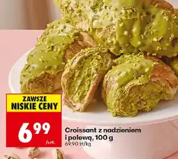 Biedronka Croissant z nadzieniem i polewą oferta