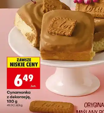 Biedronka Cynamonka z dekoracją oferta