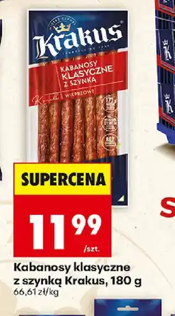 Biedronka Krakus Kabanosy klasyczne z szynką oferta