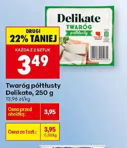 Biedronka Delikate Twaróg półtłusty oferta
