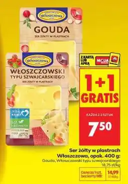 Biedronka Ser żółty w plastrach Włoszczowa, opak. 400 g oferta