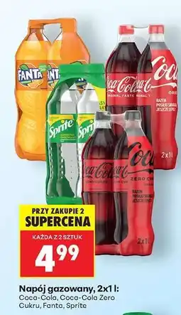 Biedronka Napój gazowany, 2x1 l oferta