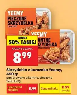 Biedronka Skrzydełka z kurczaka Yeemy, 450 g oferta