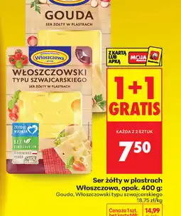 Biedronka Włoszczowa Ser żółty oferta