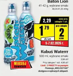 Premium Nasz Sklep Kubuś Waterrr oferta
