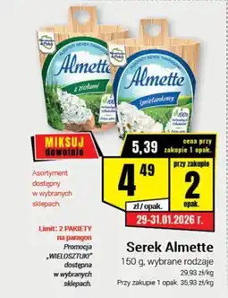 Premium Nasz Sklep Serek Almette oferta
