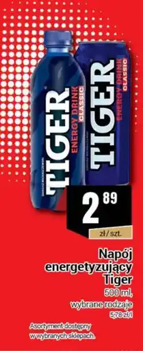 Premium Nasz Sklep Napój energetyzujący Tiger oferta