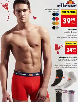 Biedronka Bokserki męskie, 2-pak oferta