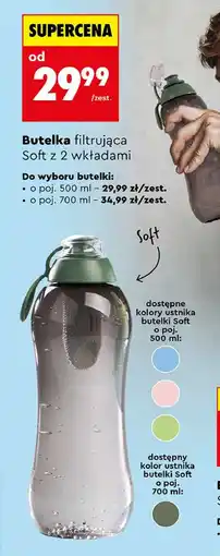 Biedronka Butelka filtrująca Soft z 2 wkładami oferta