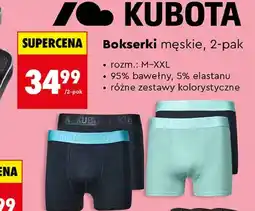 Biedronka Bokserki męskie, 2-pak Kubota oferta