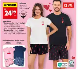 Biedronka Piżama damska lub męska oferta