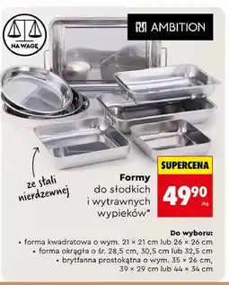 Biedronka Formy do słodkich i wytrawnych wypieków (ze stali nierdzewnej) oferta