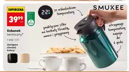 Biedronka Dzbanek termiczny SMUKEE oferta