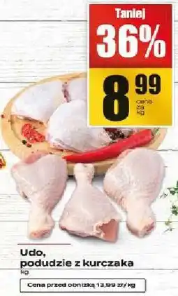 Supeco Udo, podudzie z kurczaka oferta